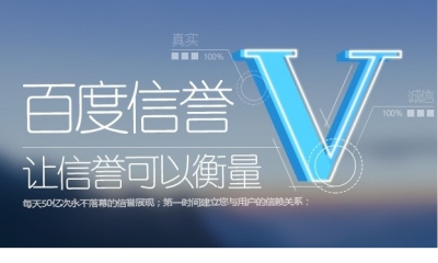 bd_xinyu.jpg